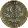 Монета. Таджикистан. 5 дирамов 2017 год.