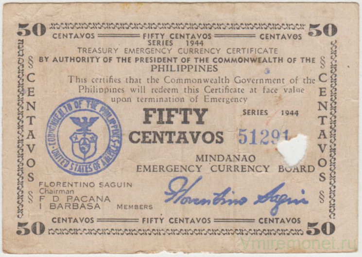 Банкнота. Филиппины. Провинция Минданао. 50 сентаво 1944 год. Тип S522b.