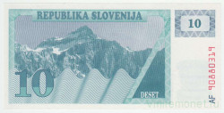 Банкнота. Словения 10 толаров 1990 год.