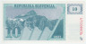 Банкнота. Словения 10 толаров 1990 год.