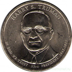 Монета. США. 1 доллар 2015 год. Президент США № 33, Гарри Трумэн. Монетный двор D. 