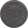 Монета. Германия (Германская империя 1871-1922). 5 пфеннигов 1919 год. (F). рев.