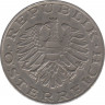 Монета. Австрия. 10 шиллингов 1974 год. рев.
