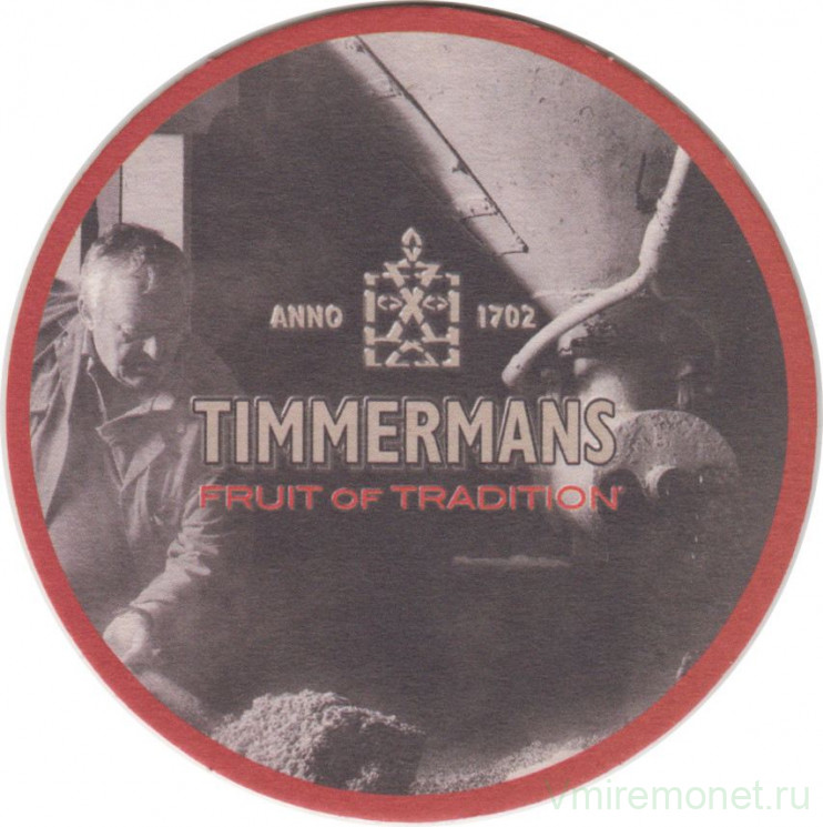 Подставка. Пивоварня "Timmermans". Рабочий. Бельгия.