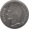 Монета. Венесуэла. 1 боливар 1967 год. рев.