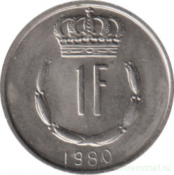 Монета. Люксембург. 1 франк 1980 год.