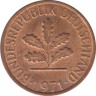 Монета. ФРГ. 1 пфенниг 1971 год. Монетный двор - Штутгарт (F). ав.