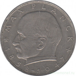 Монета. ФРГ. 2 марки 1965 год. Макс Планк. Монетный двор - Гамбург (J).