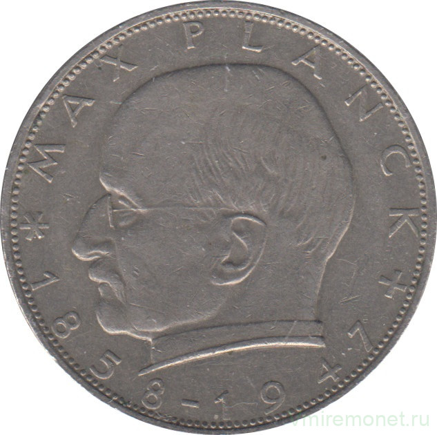 Монета. ФРГ. 2 марки 1965 год. Макс Планк. Монетный двор - Гамбург (J). ав. Монета. ФРГ. 2 марки 1965 год. Макс Планк. Монетный двор - Гамбург (J).