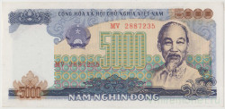 Банкнота. Вьетнам. 5000 донгов 1987 год. Тип 104а.