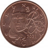 Монета. Франция. 2 цента 2021 год. ав.