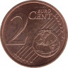 Монета. Франция. 2 цента 2021 год. рев.