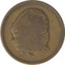 Монета. Египет. 10 миллимов 1955 год. рев.
