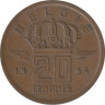 Монета. Бельгия. 20 сантимов 1954 год. BELGIE. ав.