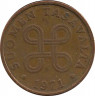 Аверс.Монета. Финляндия. 5 пенни 1971 год.