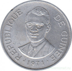 Монета. Гвинея. 1 сили 1971 год.