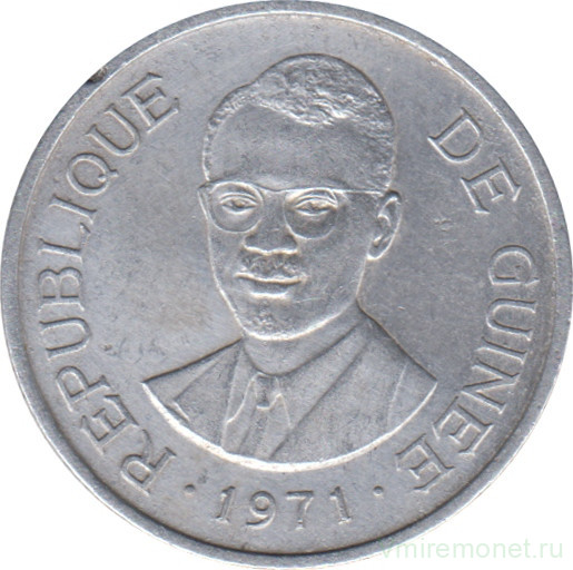 Монета. Гвинея. 1 сили 1971 год.