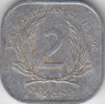 Монета. Восточные Карибские государства. 2 цента 1995 год. ав.