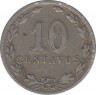 Монета. Аргентина. 10 сентаво 1924 год. рев.