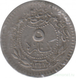 Монета. Османская империя. 5 пара 1909 (1327/5) год.