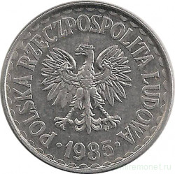 Монета. Польша. 1 злотый 1985 год.