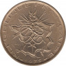 Монета. Франция. 10 франков 1975 год. ав.