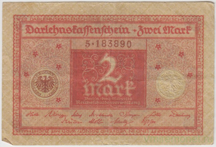 Банкнота. Кредитный билет. Германия. Веймарская республика. 2 марки 1920 год. Изображение - красный, печать - красный цвет. 1 и 6 цифр в нумераторе.