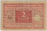 Банкнота. Кредитный билет. Германия. Веймарская республика. 2 марки 1920 год. Изображение - красный, печать - красный цвет. 1 и 6 цифр в нумераторе. ав.