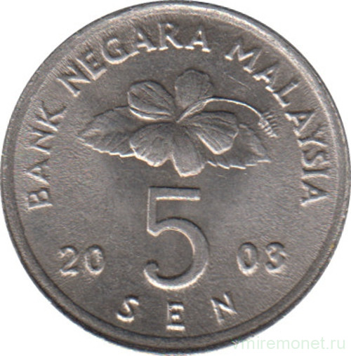 Монета. Малайзия. 5 сен 2003 год.