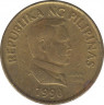 Монета. Филиппины. 25 сентимо 1990 год. ав.