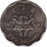 Монета. Гонконг. 2 доллара 1997 год. Возврат Гонконга под юрисдикцию Китая. ав.