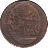 Монета. Франция. 5 солей 1792 год. ав.