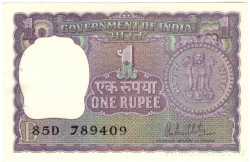 Банкнота. Индия. 1 рупия 1980 год.