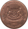 Монета. Сингапур. 1 цент 1993 год. ав.