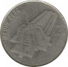 Монета. Доминиканская республика. 1/2 песо 1989 год.