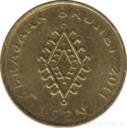 Монета. Бруней. 1 сен 2011 год.