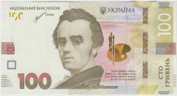 Банкнота. Украина. 100 гривен 2021 год. Тип 126.