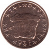 Монета. Словения. 2 цента 2020 год. ав.