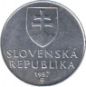 Монета. Словакия. 10 геллеров 1997 год. ав.