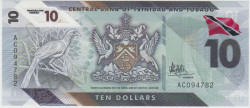 Банкнота. Тринидад и Тобаго. 10 долларов 2020 год.