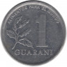 Монета. Парагвай. 1 гуарани 1988 год.