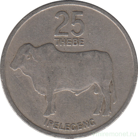 Монета. Ботсвана. 25 тхебе 1977 год.