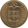 Монета. Португалия. 1 эскудо 1999 год. ав.