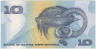 Банкнота. Папуа Новая Гвинея. 10 кин 1997 год. Тип 9d. рев.