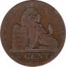 Монета. Бельгия. 5 сантимов 1834 год.