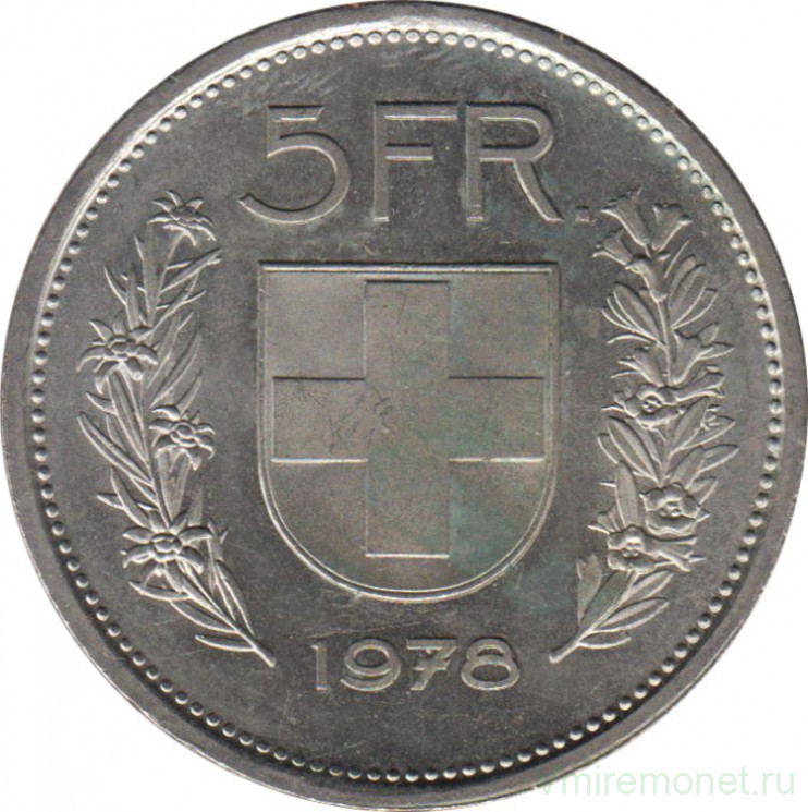 Монета. Швейцария. 5 франков 1978 год.