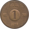 Монета. Швеция. 1 эре 1964 год . ав.