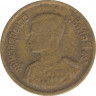 Монета. Тайланд. 10 сатанг 1957 (2500) год. (алюминиевая бронза). ав.