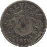 Монета. Швейцария. 20 раппенов 1850 год. 