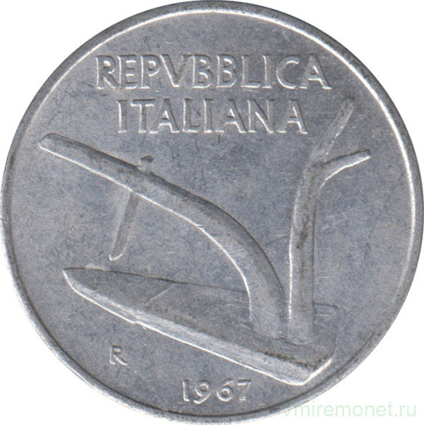 Монета. Италия. 10 лир 1967 год.